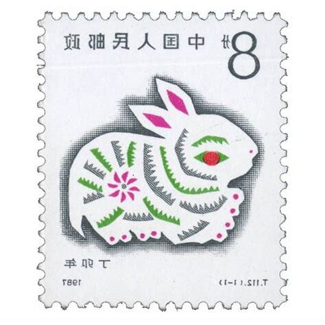 1987 兔年